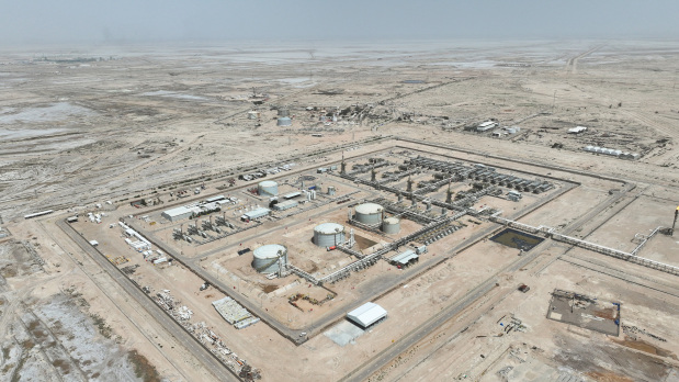 Oil prices retreat in choppy trade